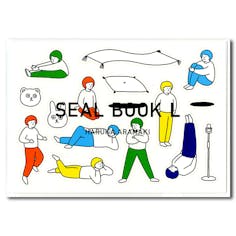 SEAL BOOK L